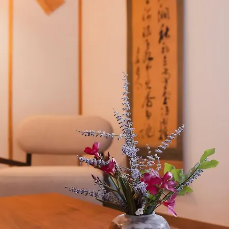 Kyoto, Experience Japonaise & Shower Xxl Au Coeur D'uzes アパート