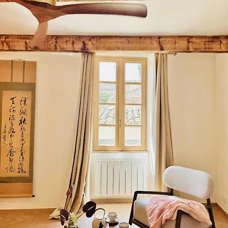 Kyoto, Experience Japonaise & Shower Xxl Au Coeur D'uzes * Uzès