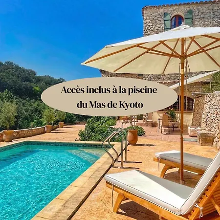 Kyoto, Experience Japonaise & Shower Xxl Au Coeur D'uzes アパート